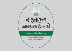 আমাদেরজাগরণ